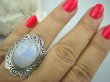 bpe5321 Egzotyczna Piękność - Cudowny Pierścień KAMIEŃ KSIĘŻYCOWY r.16 Srebro 925 # - 7