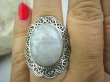 bpe5321 Egzotyczna Piękność - Cudowny Pierścień KAMIEŃ KSIĘŻYCOWY r.16 Srebro 925 # - 8