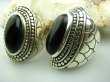 bpe4125 SKÓRA WĘŻA !!!! Biżuteria Orientalna - Niezwykły OKAZ Pierścień naturalny CZARNY ONYKS   r.17 Srebro 925 # - 3