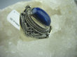 bpe5157 Orientalny Pierścień granatowy Lapis Lazuli - strażnik prawdy i mądrości r.15/r.16 Srebro 925 # - 7