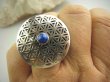 bpe4008 Obracający się KWIAT ŻYCIA - SILNY AMULET OCHRONNY !!!! Ażurowy Pierścień Lapis Lazuli  r.17 SREBRO 925 # - 4