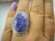 bpe4957 UNIKALNY DROGOCENNY RZADKI CZAROIT - kamień jasnowidzów ! Orientalny Owalny Pierścień z czaroitem r.17/r.18 Srebro 925 # - 2