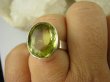 bpee3517 LŚNIĄCY KLEJNOT !! Piękny Pierścień Żółty CYTRYN LEMON  - OKAZ NAJWYŻSZA JAKOŚĆ KAMIENIA Cytryn - kamień antycukrzycowy r.17 Srebro 925 # - 6