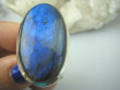 bpe5893 Aksamitny Podłużny 19 g Pierścień Granatowy Niebieski Labradoryt Spektrolit r.17 Lśniące Srebro 925 # - 7