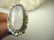 bpe8602 Orientalny Pierścień Pierścionek Niebiesko biały Chabrowy KAMIEŃ KSIĘŻYCOWY r.16 Srebro 925 # - 6