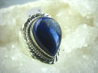 bpe5869 Egipska Piękność Pierścień Królewski Granatowy Lapis Lazuli r.15/ r.16 Srebro 925 # - 6