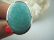 bpe5741 LAZUROWA AMAZONKA !!! CUDOWNY Klasyczny Pierścień Amazonit - Kamień Marzeń i realizacji r.18/ r.19 lśniące Srebro 925 # - 8