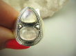 bpe8817 Biżuteria Egzotyczna !!! Delikatny Pierścień Pierścionek Przeświecający Kamień Księżycowy r.18/ r.19 Srebro 925 # - 7