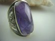 bpe5350 Duży Pierścień 3,1 cm naturalny Ametyst - kamień mądrości ażurowa obrączka  r.17/r.18 Srebro 925 # - 2