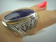 bpe5350 Duży Pierścień 3,1 cm naturalny Ametyst - kamień mądrości ażurowa obrączka  r.17/r.18 Srebro 925 # - 4