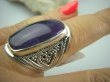 bpe5350 Duży Pierścień 3,1 cm naturalny Ametyst - kamień mądrości ażurowa obrączka  r.17/r.18 Srebro 925 # - 3