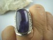 bpe5350 Duży Pierścień 3,1 cm naturalny Ametyst - kamień mądrości ażurowa obrączka  r.17/r.18 Srebro 925 # - 7