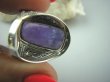 bpe5350 Duży Pierścień 3,1 cm naturalny Ametyst - kamień mądrości ażurowa obrączka  r.17/r.18 Srebro 925 # - 9