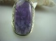 bpe5350 Duży Pierścień 3,1 cm naturalny Ametyst - kamień mądrości ażurowa obrączka  r.17/r.18 Srebro 925 # - 10