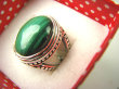 bpe6841 Egzotyczny PIERŚCIEŃ zielony Malachit - pobudza kreatywność r.14 Zdobiona Obrączka Srebro 925 # - 3