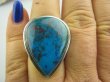 bpe3446 TURKUSOWA KROPLA !!! Niewiarygodnie piękny AZURYT Z CHRYZOKOLĄ RZADKOŚĆ Klasyczny Pierścień  r.15 Srebro 925 # - 2