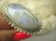 bpe7838 PIĘKNA PANI - Duży Pierścień Wielobarwny Kamień Księżycowy r.17 egzotyczne Srebro 925 # - 2