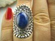 bpe4039 Piękny DUZY Pierścień z królewskim Lapis Lazuli - strażnik prawdy i mądrości r.14/ r.15  Srebro 925 # - 3