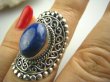 bpe4039 Piękny DUZY Pierścień z królewskim Lapis Lazuli - strażnik prawdy i mądrości r.14/ r.15  Srebro 925 # - 7