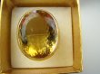 bpee4298 OBŁĘDNY WIELKOLUD 26g Ogromny Niezwykły Słoneczny Złoty Okaz  !!! Lśniący Duży Pierścień Pierścionek Słoneczny CYTRYN - kamień Antycukrzycowy r.18 Srebro 925 # - 6