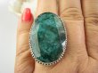 bpee4226 WIELKI I PIĘKNY 22 G SZMARAGDOWY KLEJNOT !!!! Kunsztowny Regulowany Pierścień Pierścionek Szmaragd Indyjski, Szmaragdy r.17, r.19, r.20, r.21 Srebro 925 # - 2