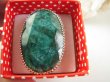 bpee4226 WIELKI I PIĘKNY 22 G SZMARAGDOWY KLEJNOT !!!! Kunsztowny Regulowany Pierścień Pierścionek Szmaragd Indyjski, Szmaragdy r.17, r.19, r.20, r.21 Srebro 925 # - 7