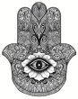 bwe3558 Mocny Amulet Hamsa Duży 17G , 5.9 cm Wisior Zawieszka DŁOŃ FATIMY ONYKS Maroko Marokańskie Wzornictwo Srebro 925 # - 8
