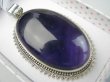 bwe3879 DUŻY 40 g ! GRUBY OKAZ Wspaniały Orientalny Wisior Zawieszka Fioletowy AMETYST - kamień mądrości Srebro 925 # - 2