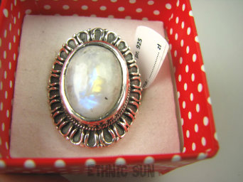 bpe6828 Oksydowany Melonik - Egzotyczny Pierścień niebiesko biały Kamień Księżycowy r.17/r.18 Srebro 925 #