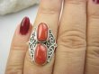 bpe9646 Rzadkość Magnetyzujący Talizman przyciąga Szczęscie i Sukces!!!! Egzotyczny Pierścień Pierścionek Wysadzany naturalnymi Koralami r.14 Koral Srebro 925 # - 4