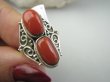 bpe9646 Rzadkość Magnetyzujący Talizman przyciąga Szczęscie i Sukces!!!! Egzotyczny Pierścień Pierścionek Wysadzany naturalnymi Koralami r.14 Koral Srebro 925 # - 7