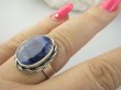 bpee4452 Elegancki Pierścień Pierścionek Szafir Indyjski, Szafiry - WIERNOŚĆ w związkach , Stres, choroby oczu ciśnienie r.19 Srebro 925 # - 4