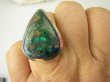 bpe8639 Co za barwy co za niesamowity Azuryt Piękny Pierścień Pierścionek AZURYT Z CHRYZOKOLĄ RZADKOŚĆ r.19 lśniące Srebro 925 # - 6