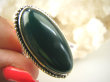 bpe9154 PIĘKNY duży 3,3cm Pierścień Pierścionek Zielony ONYKS regeneruje SERCE, EGZEMY, PAMIĘĆ r.17 Srebro 925 # - 6