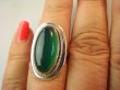 bpe9152 BIŻUTERIA EGZOTYCZNA !!! Przepiękny Delikatny Pierścień Zielony ONYKS - regeneruje SERCE, EGZEMY, PAMIĘĆ r.15 Srebro 925 # - 6