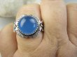 bpe9478 Niebiańska Piękność Delikatny Pierścień Pierścionek CHALCEDON czakra gardła (TARCZYCA) r.19 Srebro 925 # - 3