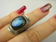 bpe8571 Biżuteria Orientalna !!! Egzotyczny Pierścień Pierścionek LABRADORYT Spektrolit - kamień Zorzy Polarnej r.14/ r.15 SREBRO 925 # - 4