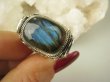 bpe8571 Biżuteria Orientalna !!! Egzotyczny Pierścień Pierścionek LABRADORYT Spektrolit - kamień Zorzy Polarnej r.14/ r.15 SREBRO 925 # - 9