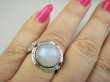bpe9538 Piękny Delikatny Egzotyczny Pierścień Pierścionek Kamień Księżycowy r.17 Srebro 925 # - 2