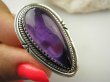 bpe9099 CZARODZIEJSKO PIĘKNY OKAZ DŁUGI 3.8 cm Egzotyczny Pierścień Pierścionek AMETYST Kamień Mądrości r.19 Srebro 925 # - 8