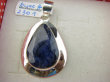bwee2301 SZAFIROWA LŚNIĄCA HRABIANKA 11g !!! Wisior Zawieszka SZAFIR Indyjski - WIERNOŚĆ związkach , Stres, choroby oczu ciśnienie , Szafiry lśniące Srebro 925 # - 5