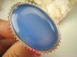 bpe7797 OLBRZYM 30 gramów 5 cm / 3.4 cm ! Niebiańska Piękność WSPANIAŁY Regulowany Pierścień CHALCEDON (TARCZYCA)r.16, r.17, r.18, r.19, r.20, r.21, r.22 , r.23 Srebro 925 # - 6