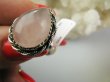 bpe9861 Piękny Orientalny Regulowany Pierścień Pierścionek Kwarc Różowy - kamień mocnego serca r.16, r.17, r.18, r.19, r.20 Srebro 925 # - 7