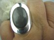 bpe5318 MAGICZNY Pierścień OKAZ 3,4 cm Najwyższa jakość OBSYDIAN SREBRZYSTY  - chroni przed zawiścią, „złym spojrzeniem” r.20/ r.21 Srebro 925 # - 4