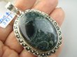 bwe3837 ZIELONA WYSPA !!!! Zabójczo Piękny Duży 24 gramy !!! Długi 6,4 cm !!! Wisior kojący zielony JASPIS - uspokaja duszę Srebro 925 # - 2
