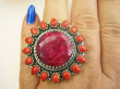 bpee4580 OGROMNE EGZOTYCZNE SŁOŃCE !!!Zajwiskowo piekny ! GIGANT 27 gramów !!! Pierścień Pierścionek Rubin Indyjski Korale Rubiny KORAL r.18 Srebro 925 # - 2