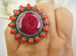 bpee4580 OGROMNE EGZOTYCZNE SŁOŃCE !!!Zajwiskowo piekny ! GIGANT 27 gramów !!! Pierścień Pierścionek Rubin Indyjski Korale Rubiny KORAL r.18 Srebro 925 # - 4