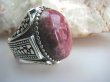 bpe4631 THULIT DUŻY ROZMIAR 24 ,OKAZ 22 gramy !!! Egzotyczny Pierścień RÓŻOWY THULIT (Rosaline) r.24 Srebro 925 # - 4