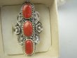bpe9649 UFF CO ZA KORALOWA PIĘKNOŚĆ-Rzadkość Magnetyzujący Talizman przyciąga Szczęscie i Sukces !!!! Długi 4.6 cm ! Orientalny Pierścień Duży Pierścionek naturalny KORAL r.20 Srebro 925 # - 11