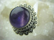 bpe5904 Orientalny Wysoki Pierścień naturalny fioletowy AMETYST - kamień odwagi r.16 Srebro 925 # - 6